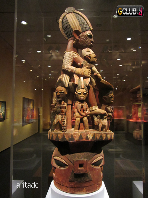 พิพิธภัณฑ์ศิลปะแอฟริกันแห่งชาติ